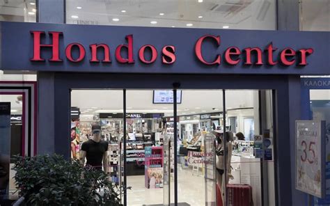 hondos center official site